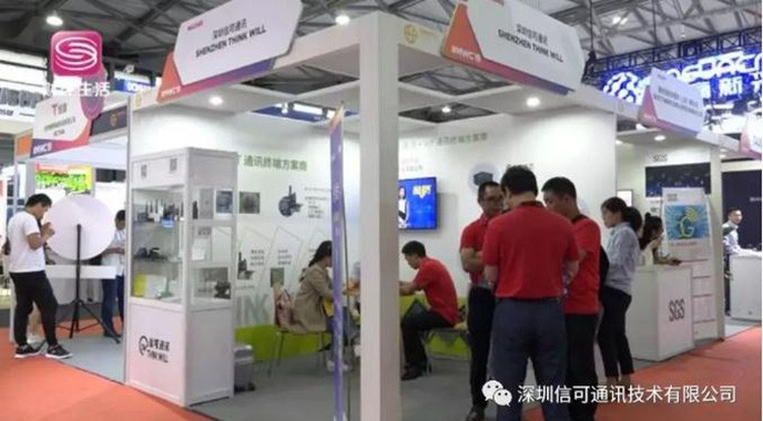 深圳財經(jīng)頻道《深圳直通車》報道-深圳信可通訊技術有限公司