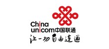 中國聯(lián)通